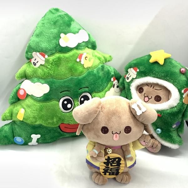 中古】ツリーくんクッション＆毛玉ころねぬいぐるみ＆招き毛玉ころね