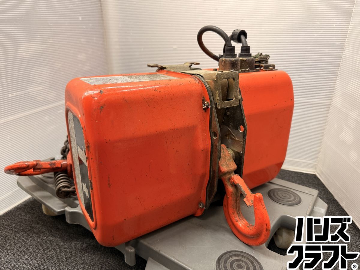 配送不可【引取限定】象印 電気チェーンブロック SA型 1t【安佐北店】【中古】 配送不可【引取限定】象印 電気チェーンブロック SA型 1t【安佐北店