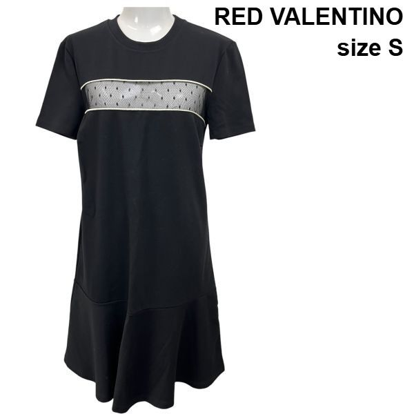 ◇ レッドヴァレンティノ RED VALENTINO ワンピース チュール レース A 