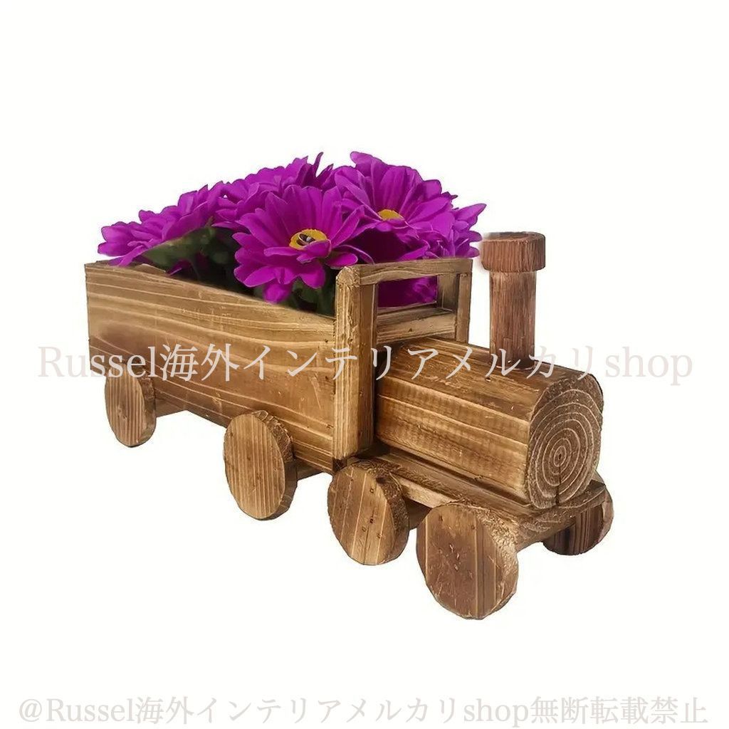 プランター 木製 汽車 機関車 木 鉢植え 植木鉢 木目 ナチュラル