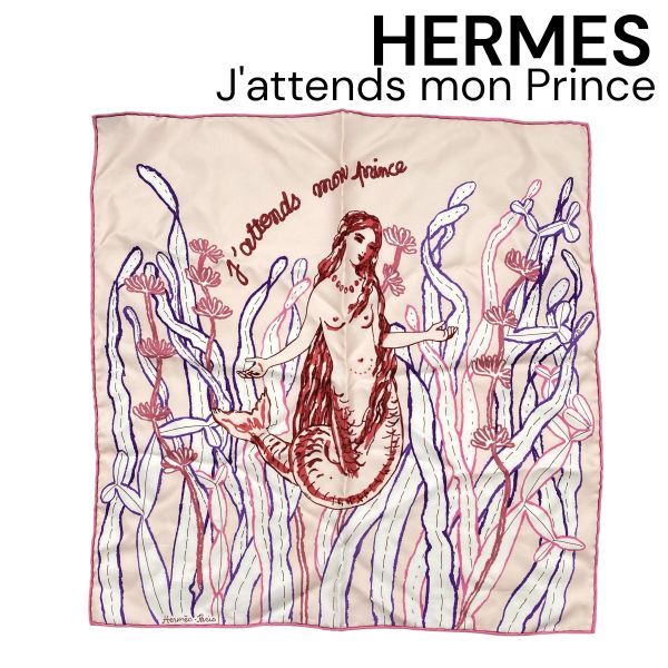 ファッション 通販 サイト エルメス HERMES スカーフ ピンク×マルチ 魚