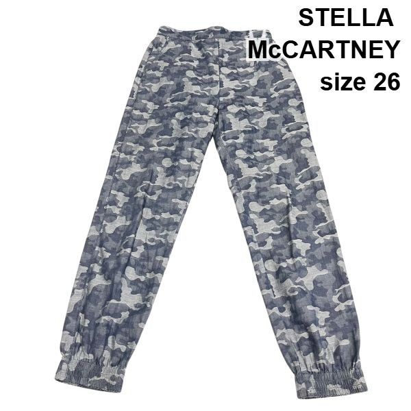 ◇ ステラマッカートニー STELLA McCARTNEY 迷彩柄パンツ ウエストゴム ◇ ステラマッカートニー STELLA McCARTNEY 迷彩柄パンツ ウエストゴム