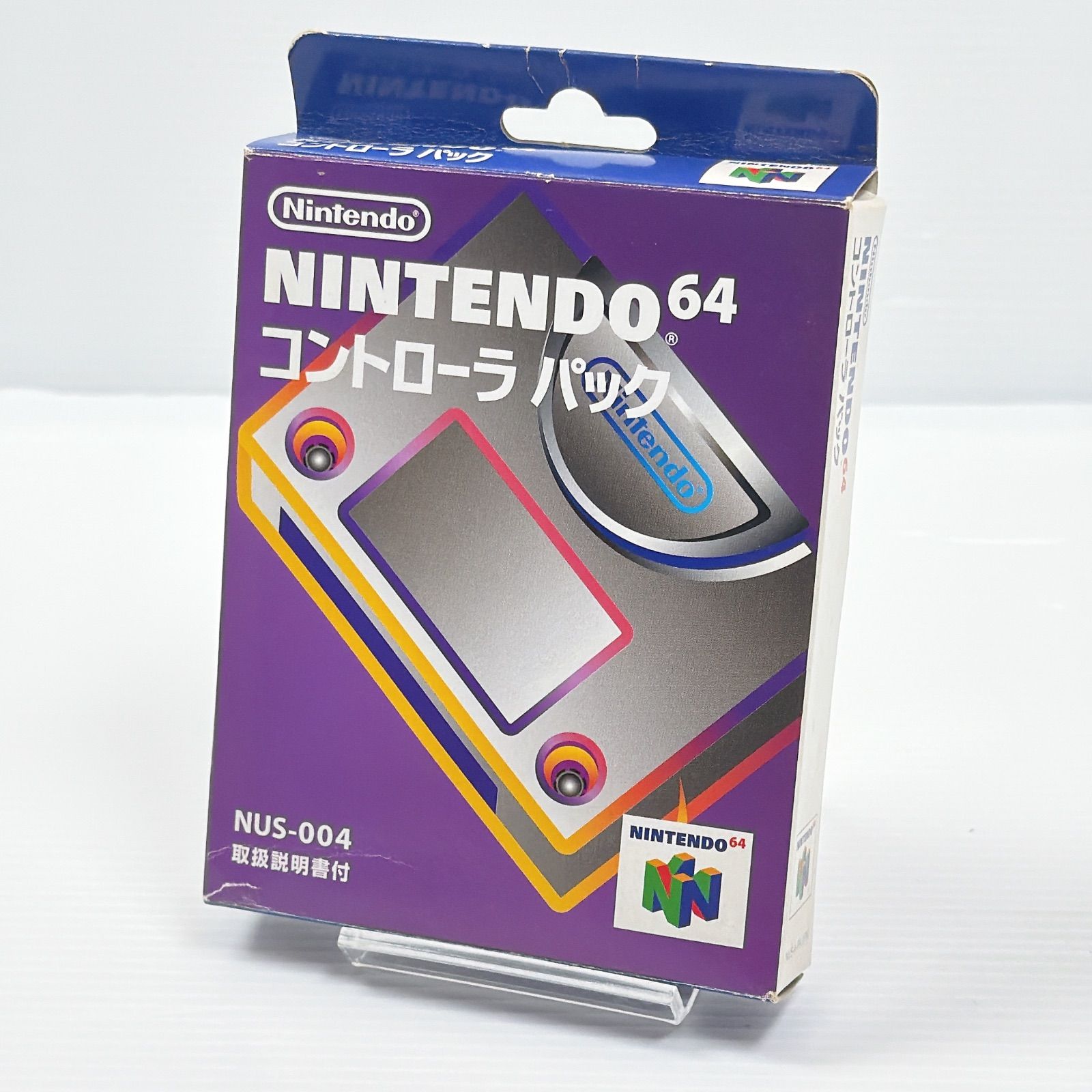 美品 ニンテンドー64 コントローラーパック Nintendo64 NUS-004 箱