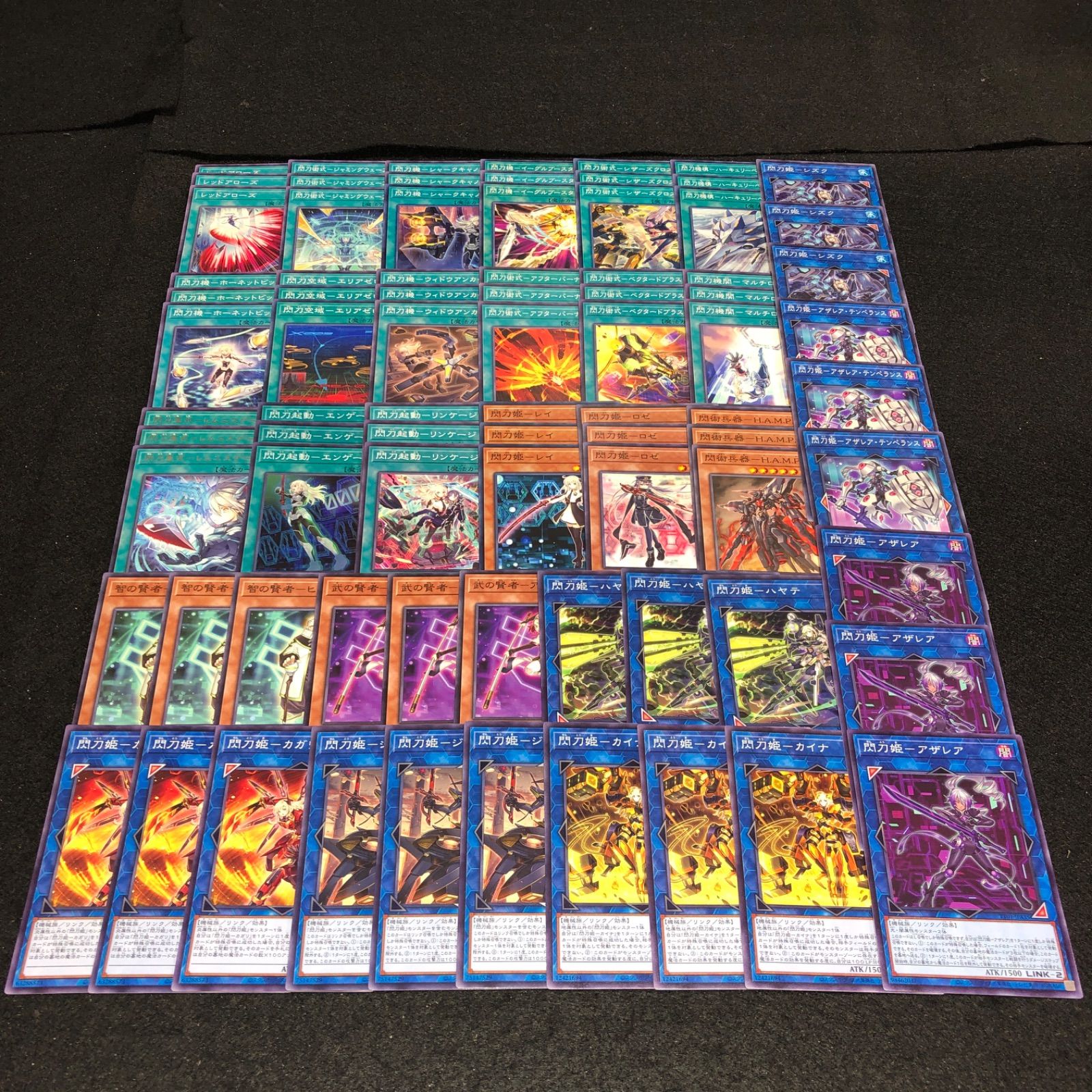 No.PP442 遊戯王 閃刀姫 デッキパーツ 閃刀姫アザレア ジーク No.PP442 遊戯王 閃刀姫 デッキパーツ 閃刀姫アザレア ジーク