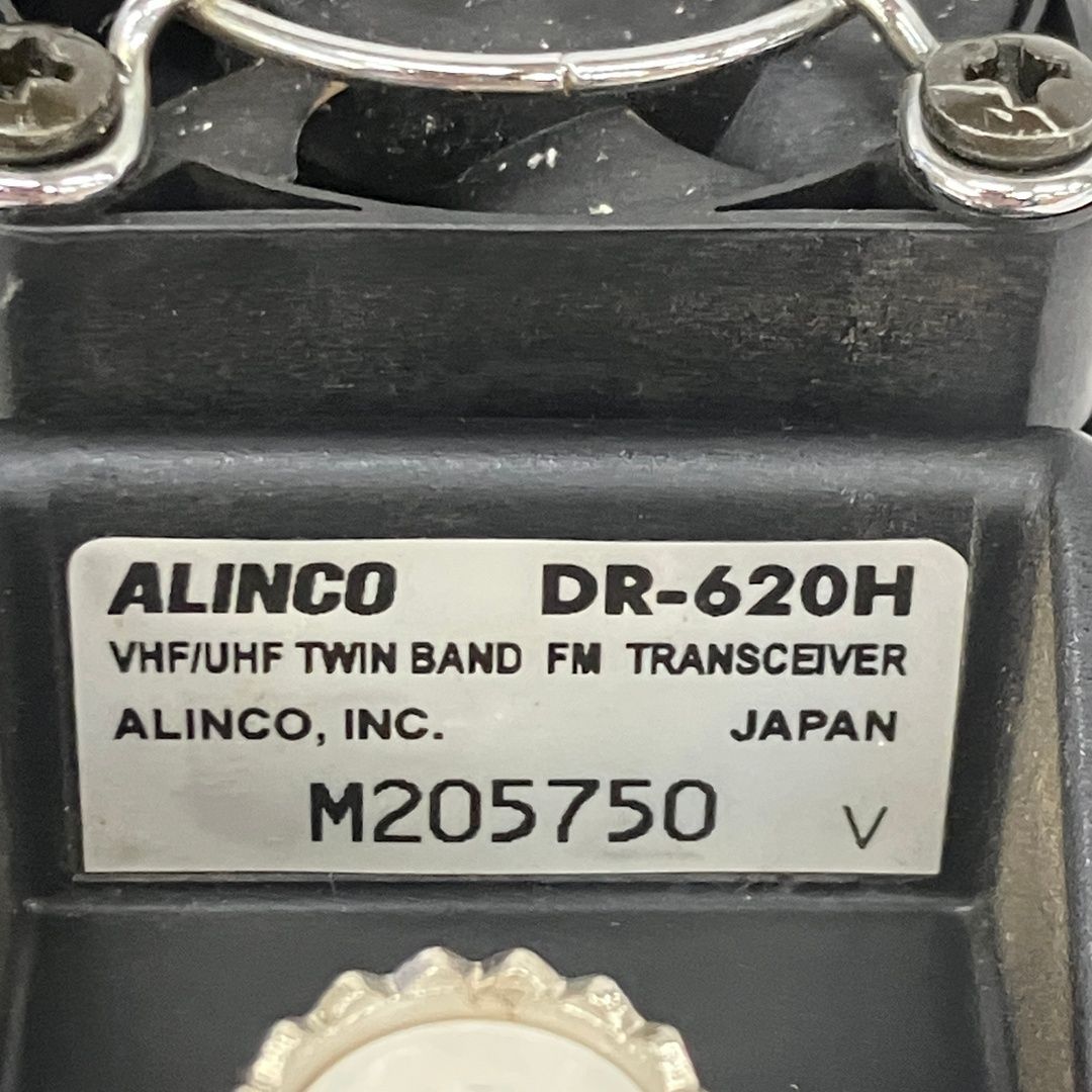 ALINCO アルインコ DR-620H 無線機 144/430MHz アマチュア無線 中古