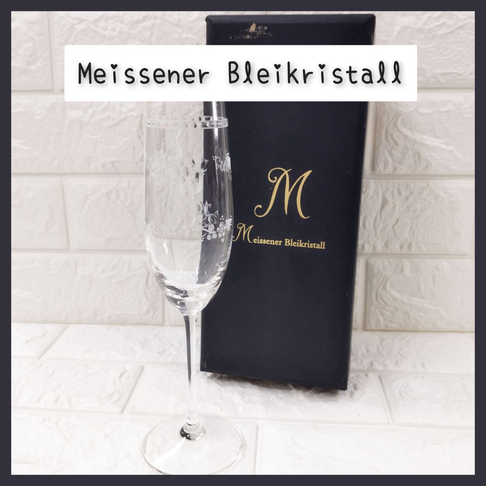 Meissener Bleikristall マイセンクリスタル グラス - メルカリ