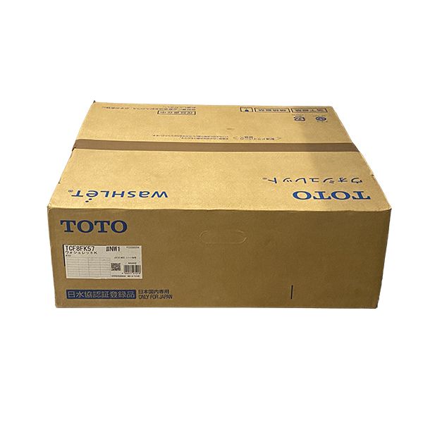 2022年製造 箱傷み未使用 TOTO ウォシュレット TCF8FK57 NW1 ホワイト 