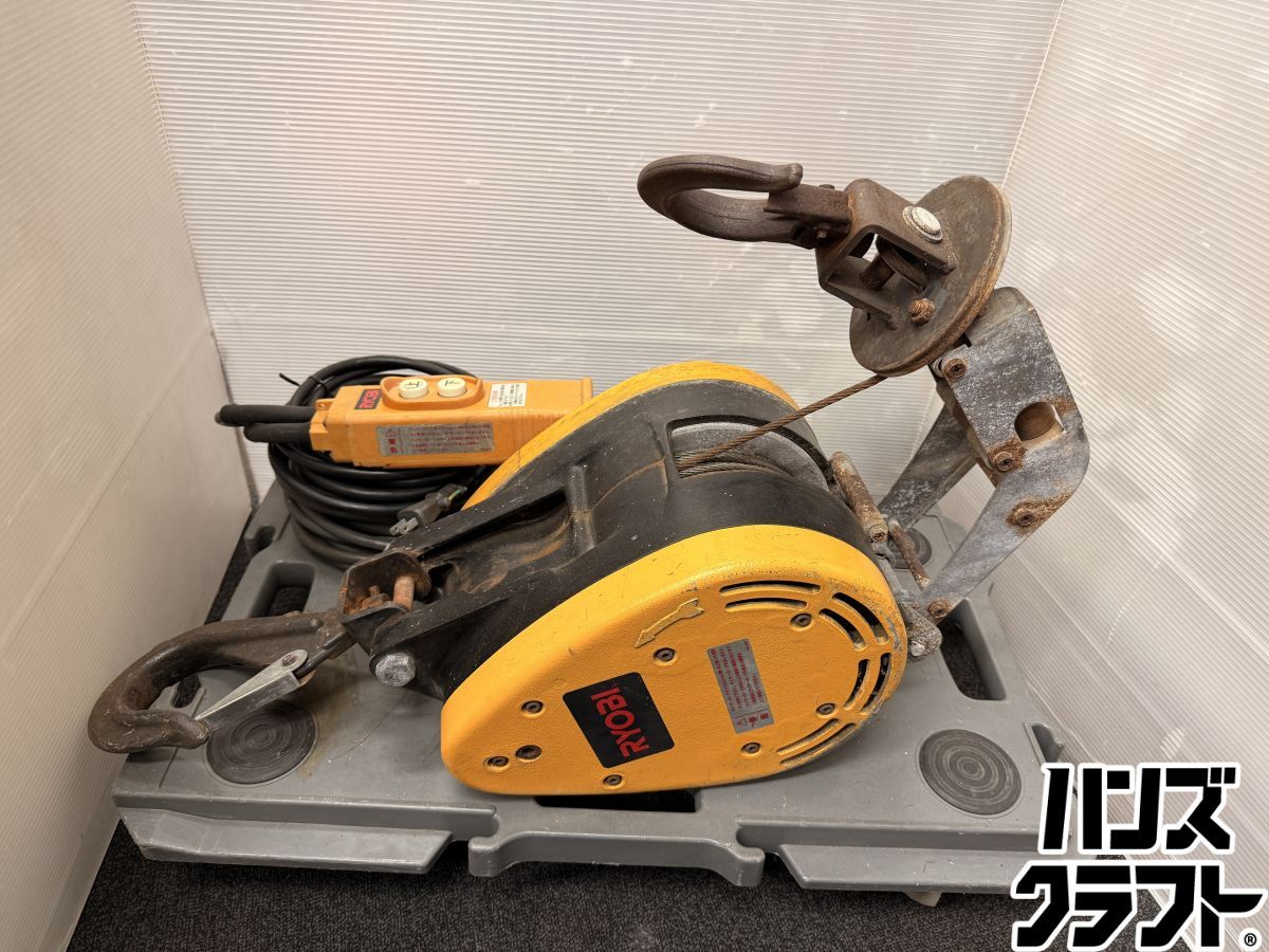 ♪ 配送不可【引取限定】RYOBI ウインチ WI-195 最大吊揚荷重200kg 