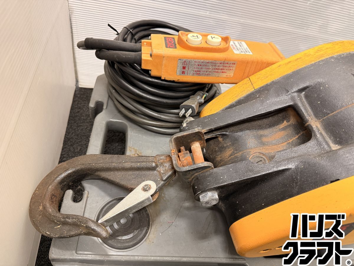 ♪ 配送不可【引取限定】RYOBI ウインチ WI-195 最大吊揚荷重200kg 