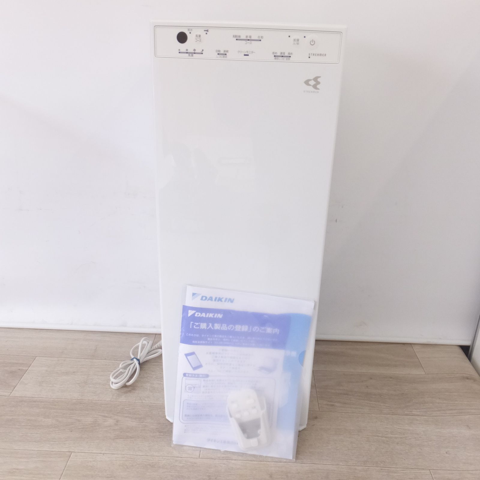 送料無料] 美品☆ダイキン DAIKIN 2025年製 加湿ストリーマ空気清浄機 