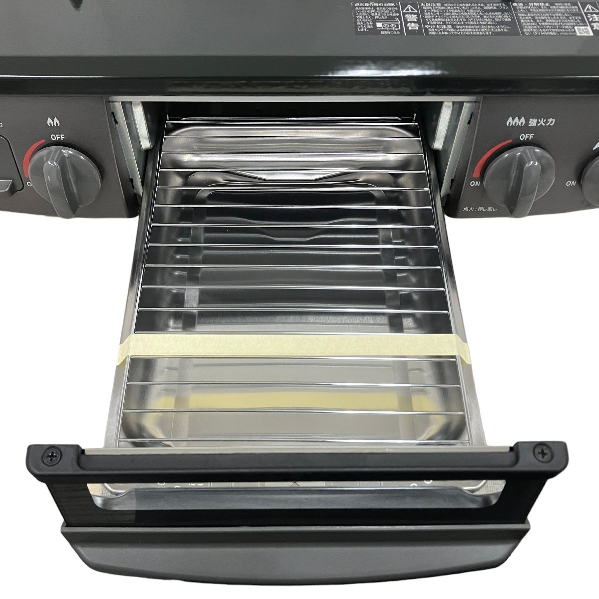 リンナイ Rinnai KSR563BKR LPガス 2口コンロ グリル付き ブラック 