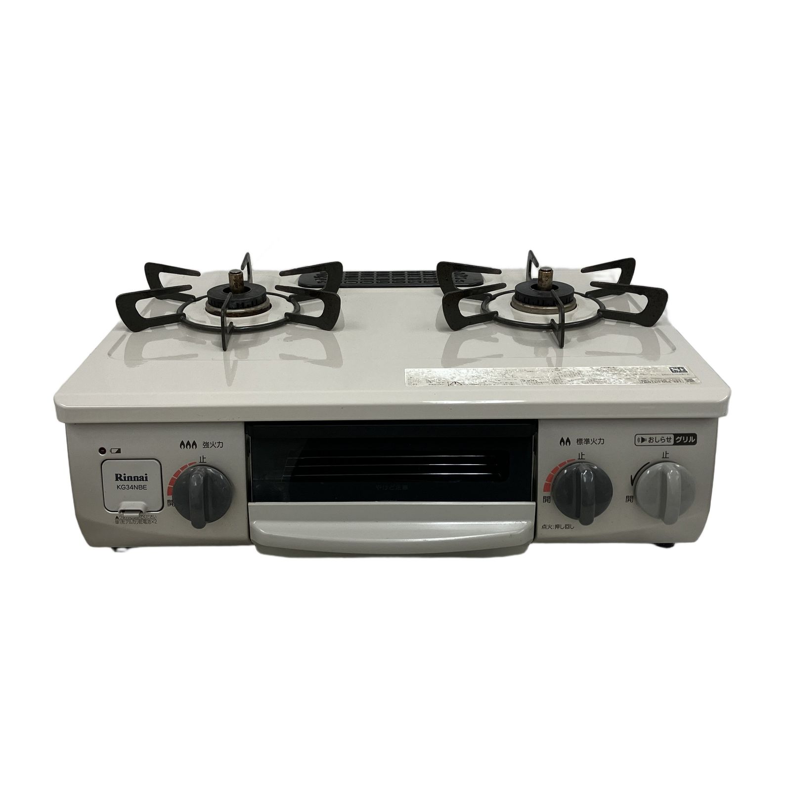 リンナイ　ガスコンロ　KG34NBEL　2020年製　中古品 リンナイ（Rinnai） ガスコンロ 都市ガス用 2020年製 KG34NBEL 左強火