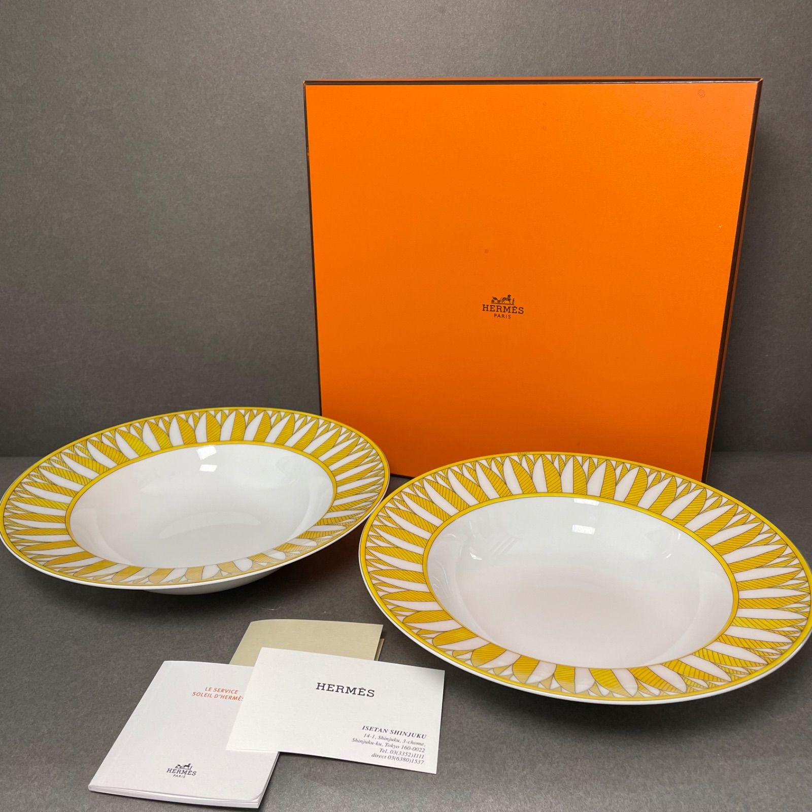 未使用 エルメス ソレイユ ドゥ パスタプレート 24cm 2枚セッ 皿 食器 
