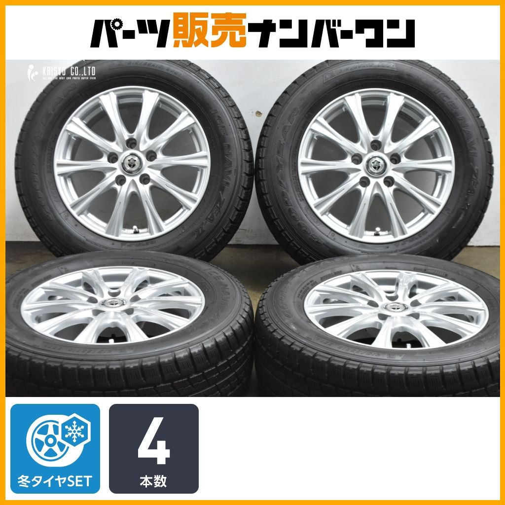 交換用に】ジョーカー 16in 6.5J +40 PCD114.3 グッドイヤー アイス 