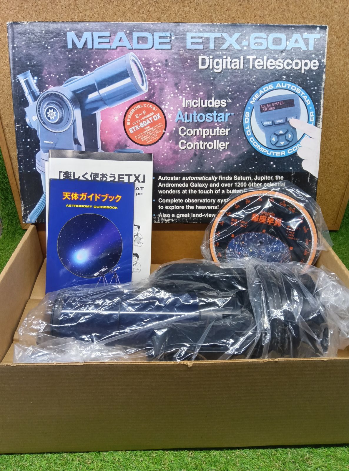 未使用品 MEADE 天体望遠鏡 ETX-60AT - メルカリ