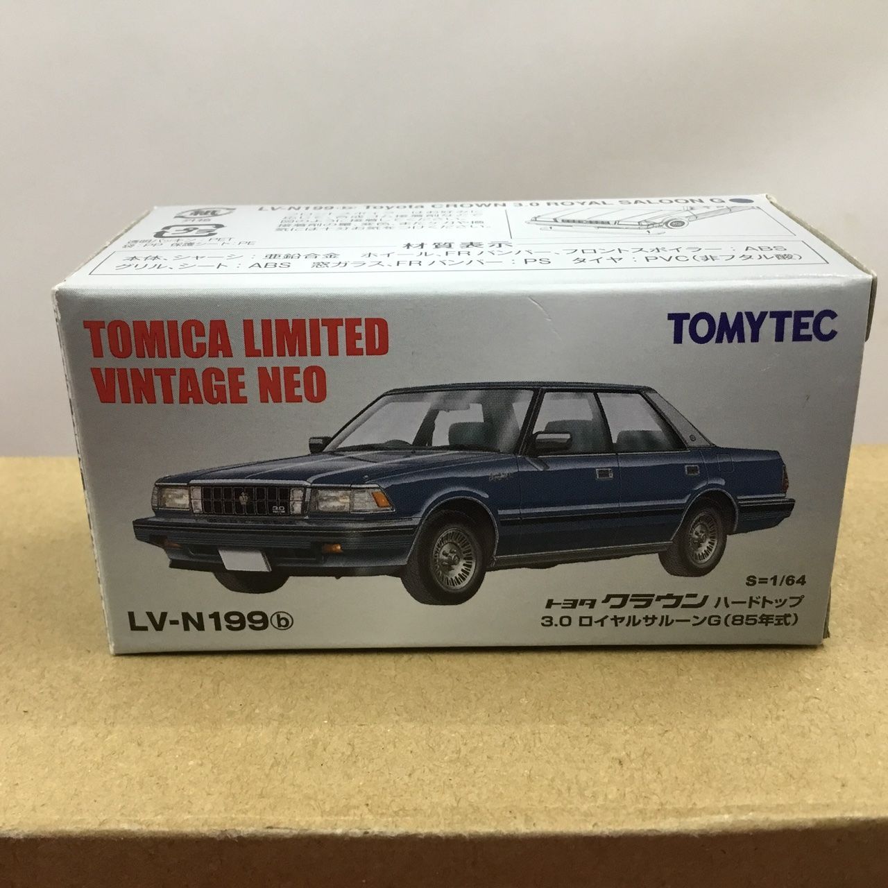 【新品未使用】トヨタ クラウン ハードトップ 3.0 LV-N199b Amazon | トミカリミテッドヴィンテージ ネオ 1/64 LV-N199b トヨタ