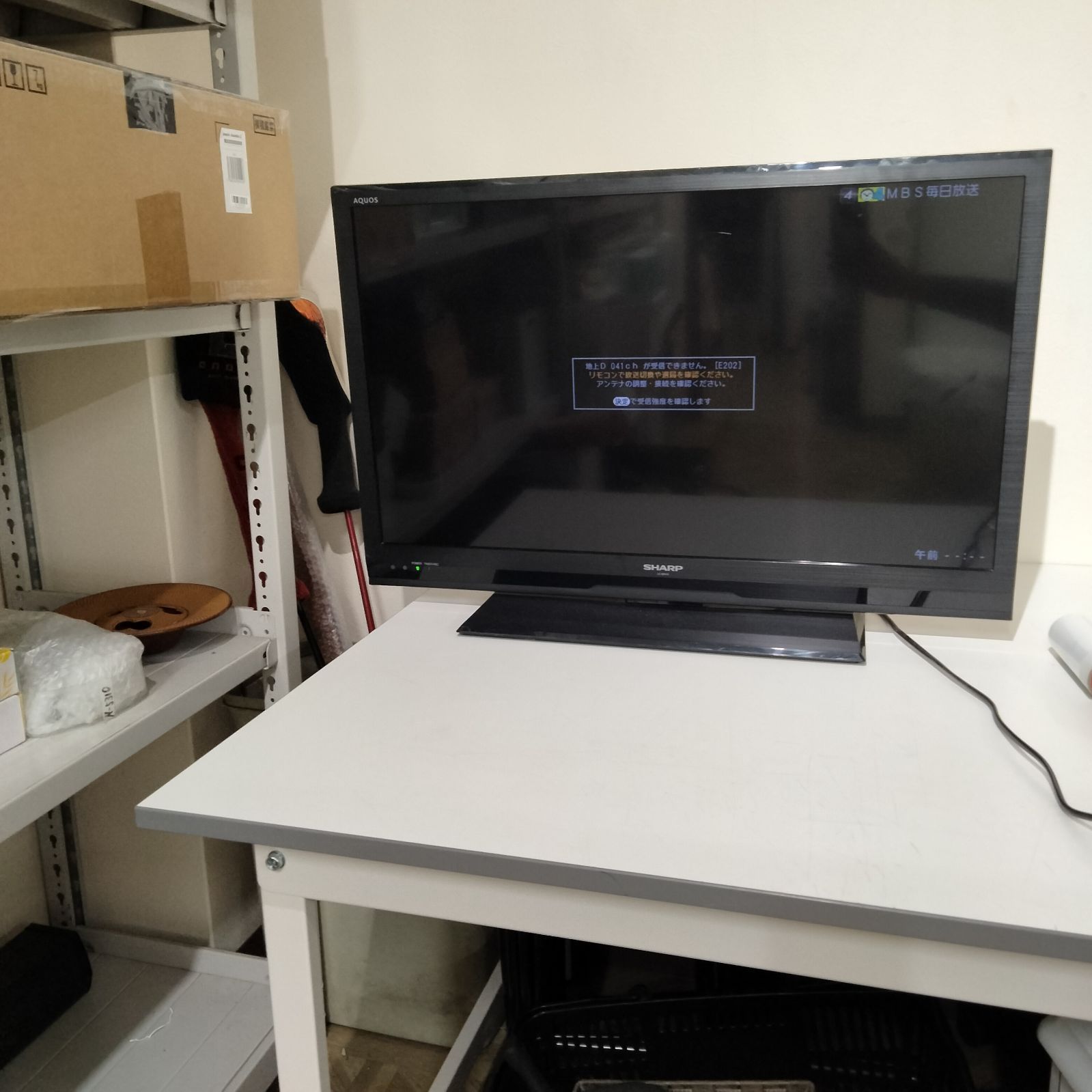 N-7038] SHARP 2014年製 液晶テレビ AQUOS LC-32H10 - メルカリ