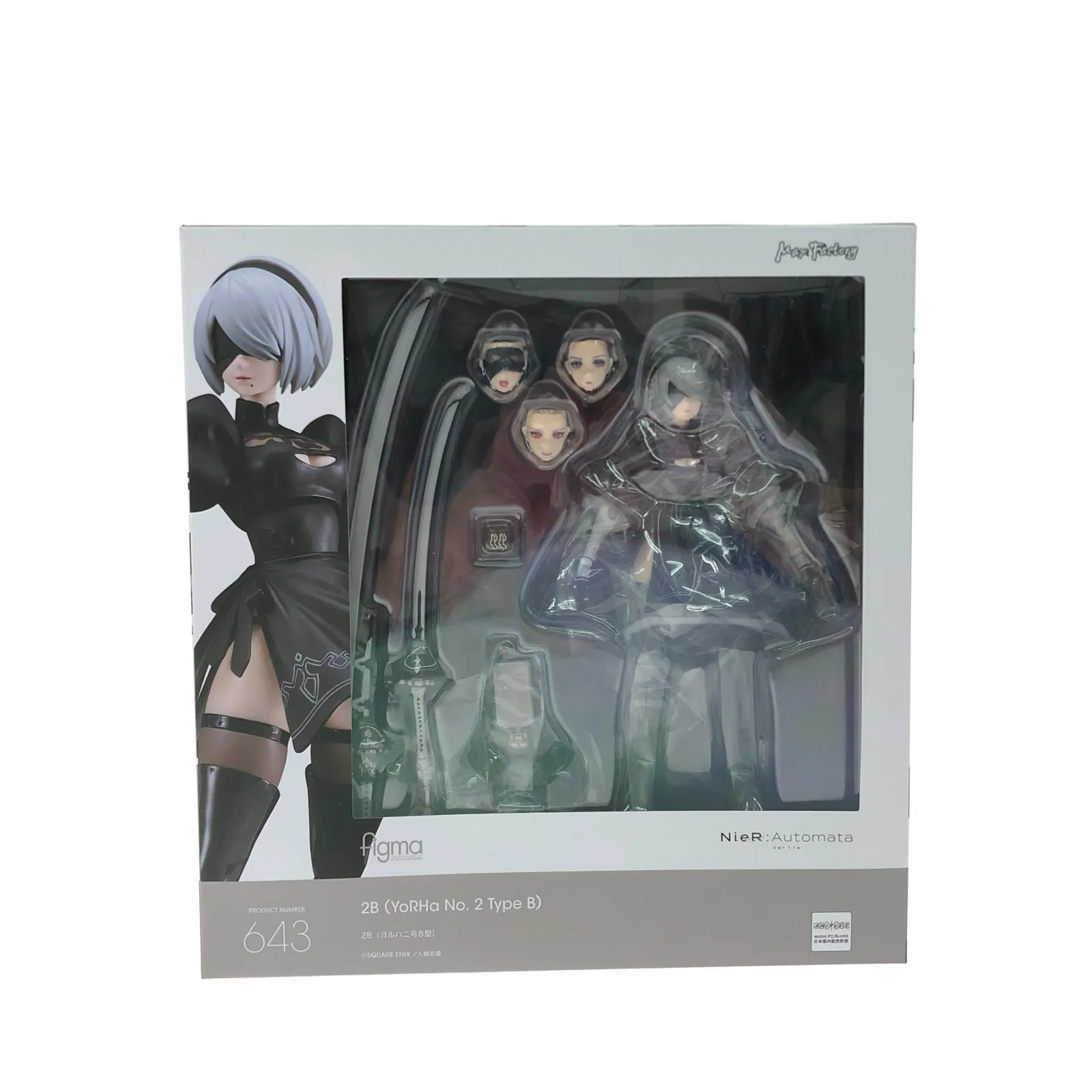 2026年最新】figma 2B(ヨルハ二号B型)の人気アイテム - メルカリ