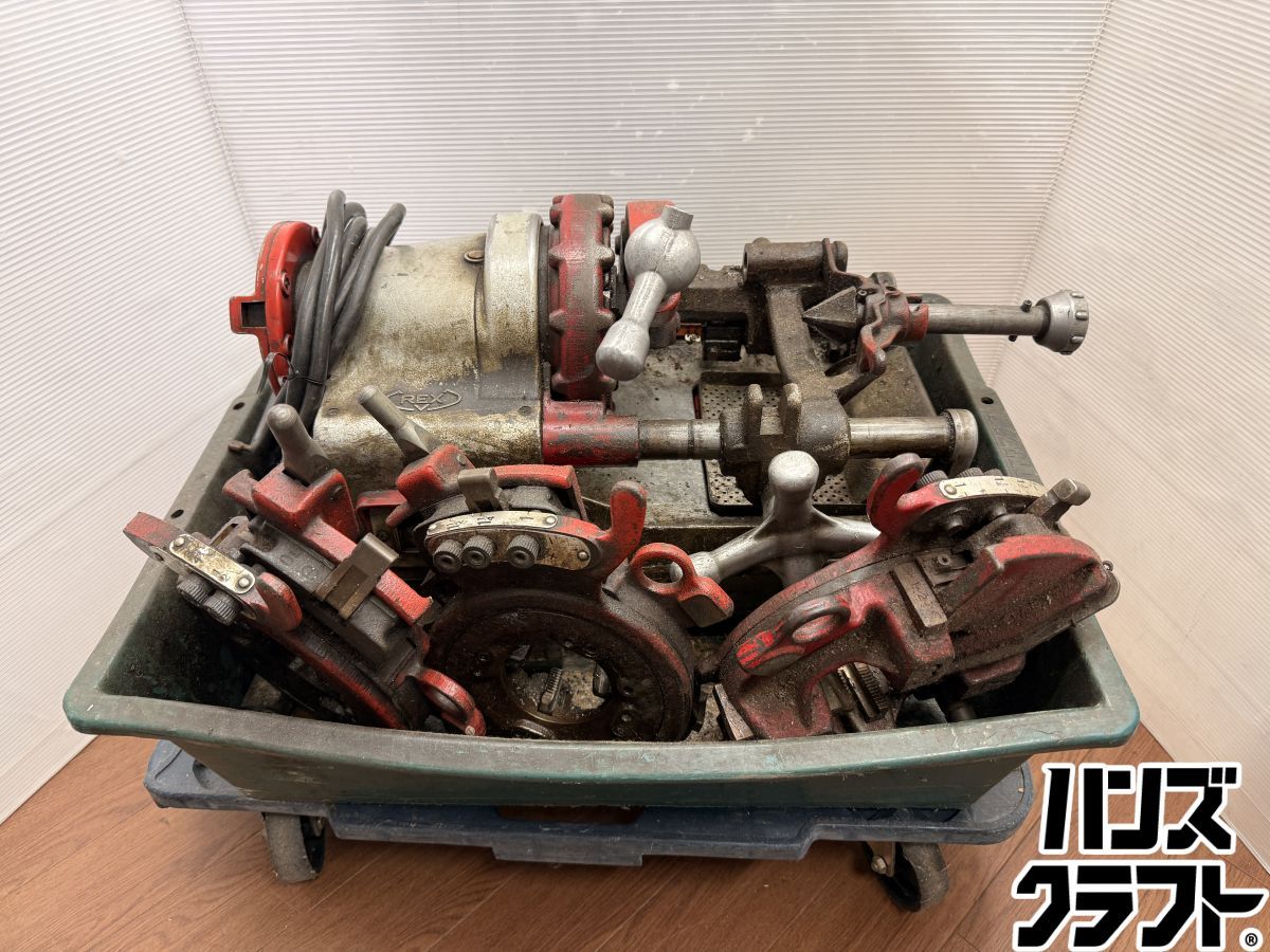 ♪ 配送不可【引取限定】 REX 旋盤ねじ切り機 N40A? ダイヘッド×3 替刃 