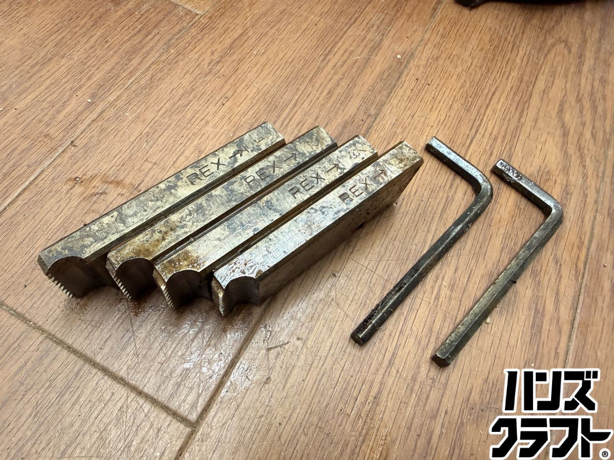 ♪ 配送不可【引取限定】 REX 旋盤ねじ切り機 N40A? ダイヘッド×3 替刃 