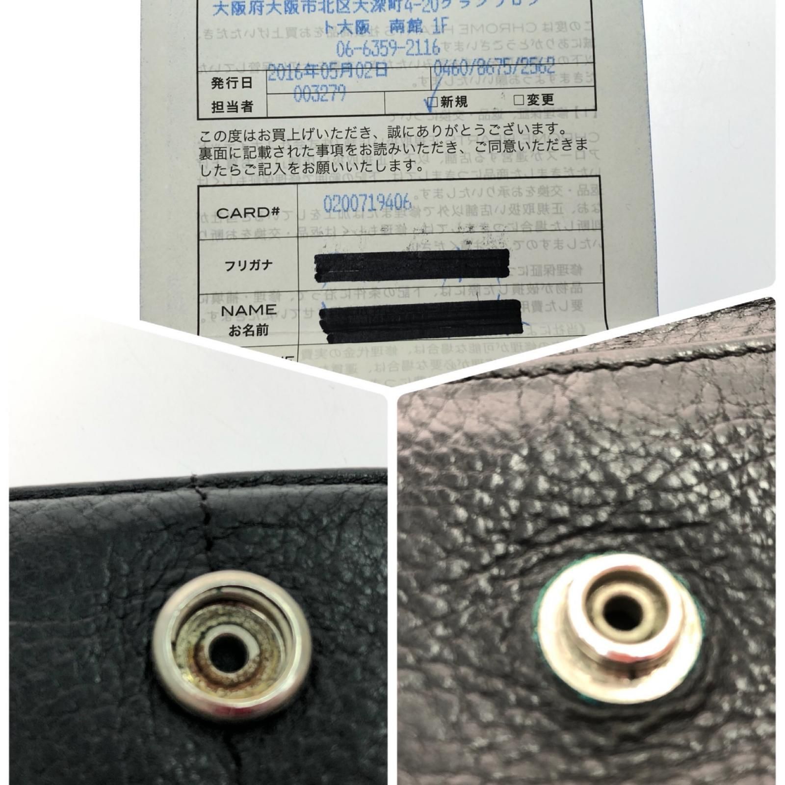 CHROME HEARTS クロムハーツ メンズ 長財布 JUDY ジュディ ウォレット 