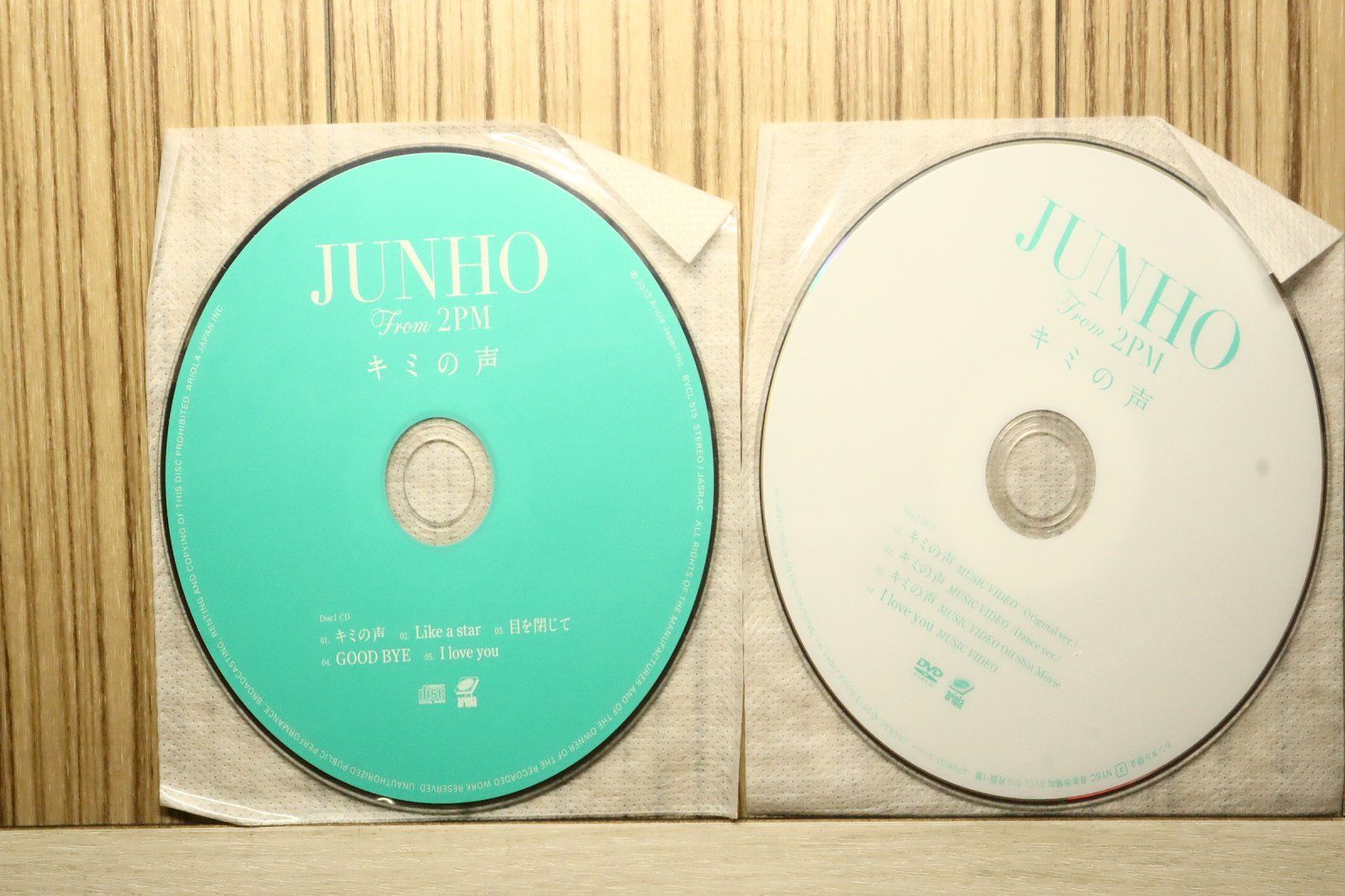 JUNHO from 2PM 初回限定盤 CD 14枚 セット 【公式通販】