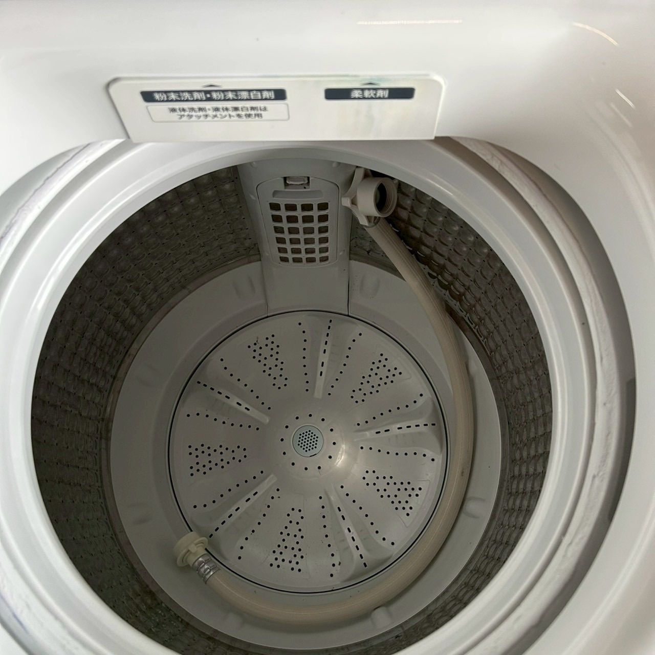 ハイアール Haier 2023年製 7キロ 洗濯機 ホワイト 家電 新生活 7kg 