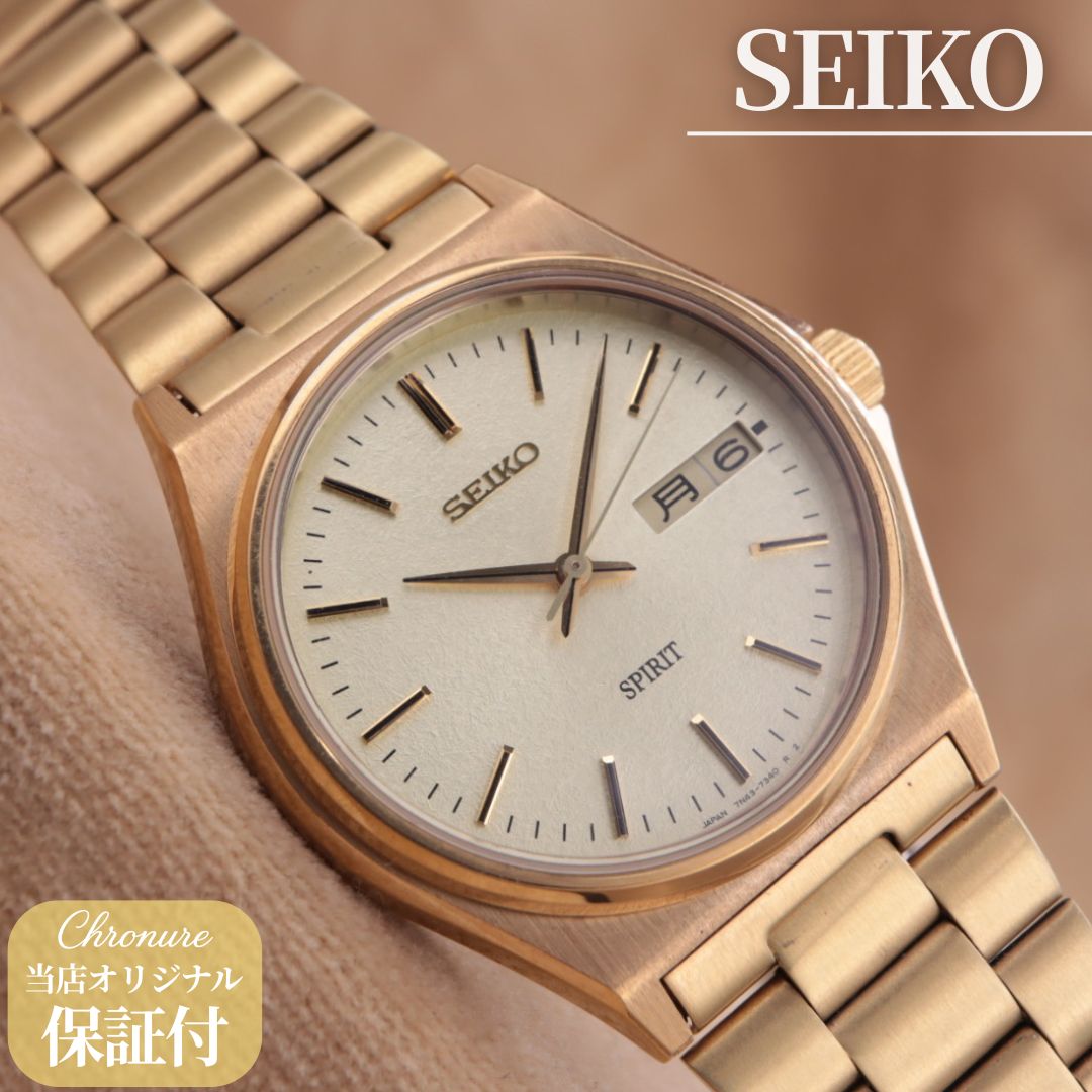 セイコー スピリット 7N43-7180 SEIKO SPIRIT ゴールド メタル メンズ