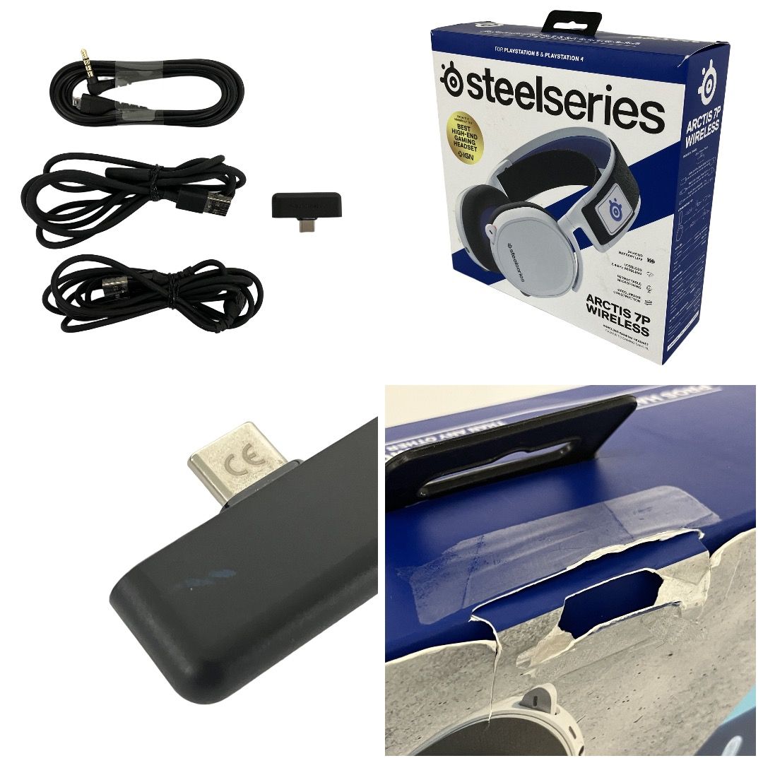 steelseries ARCTIS 7P WIRELESS ゲーミングヘッドセット スティール