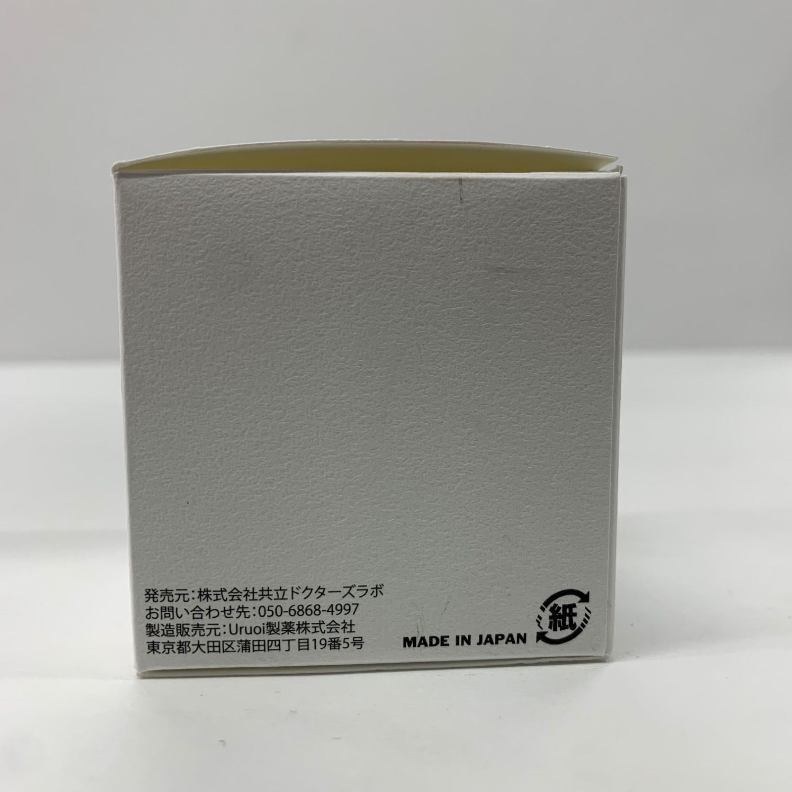 B1503 KUJIME フシカクリーム 35g - メルカリ