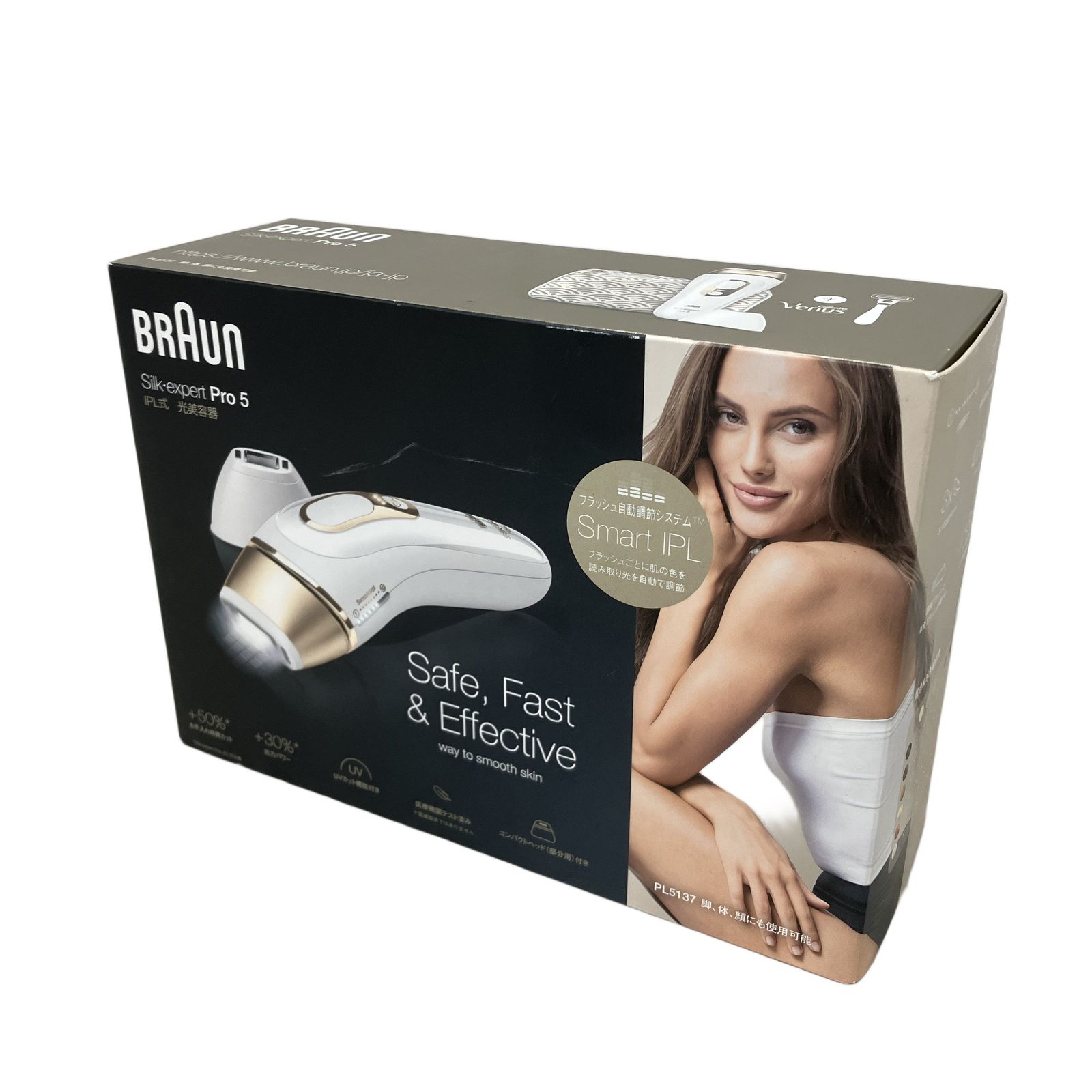 BRAUN ブラウン Silk・expert Pro 5 PL5137 光美容器 脱毛器 シルク 