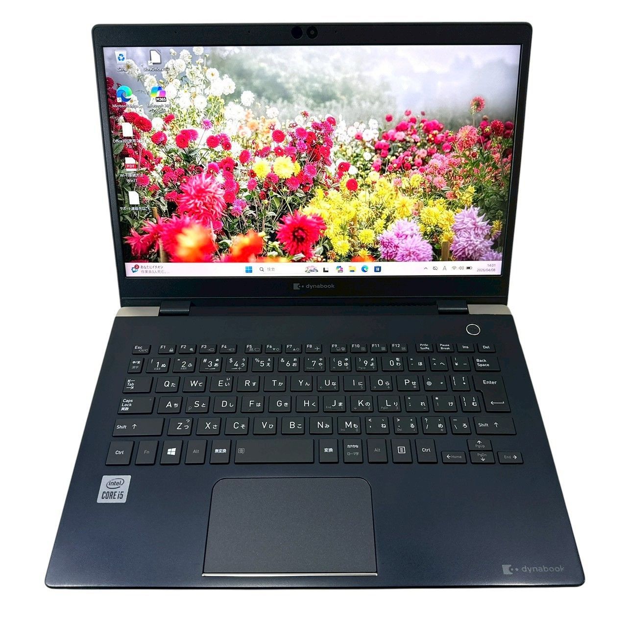 G83⁄FS dynabook 第10世代 東芝 Core i5 G83 : Dynabook 16GB ⁄ - 13.3 