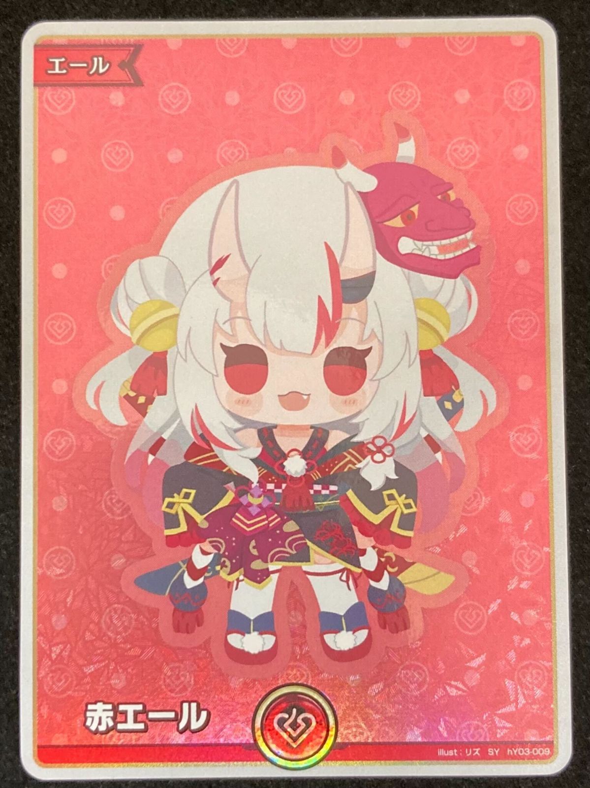 ホロライブOCG ホロカ 赤エール 百鬼あやめ SY hY03-009 トレカ TCG
