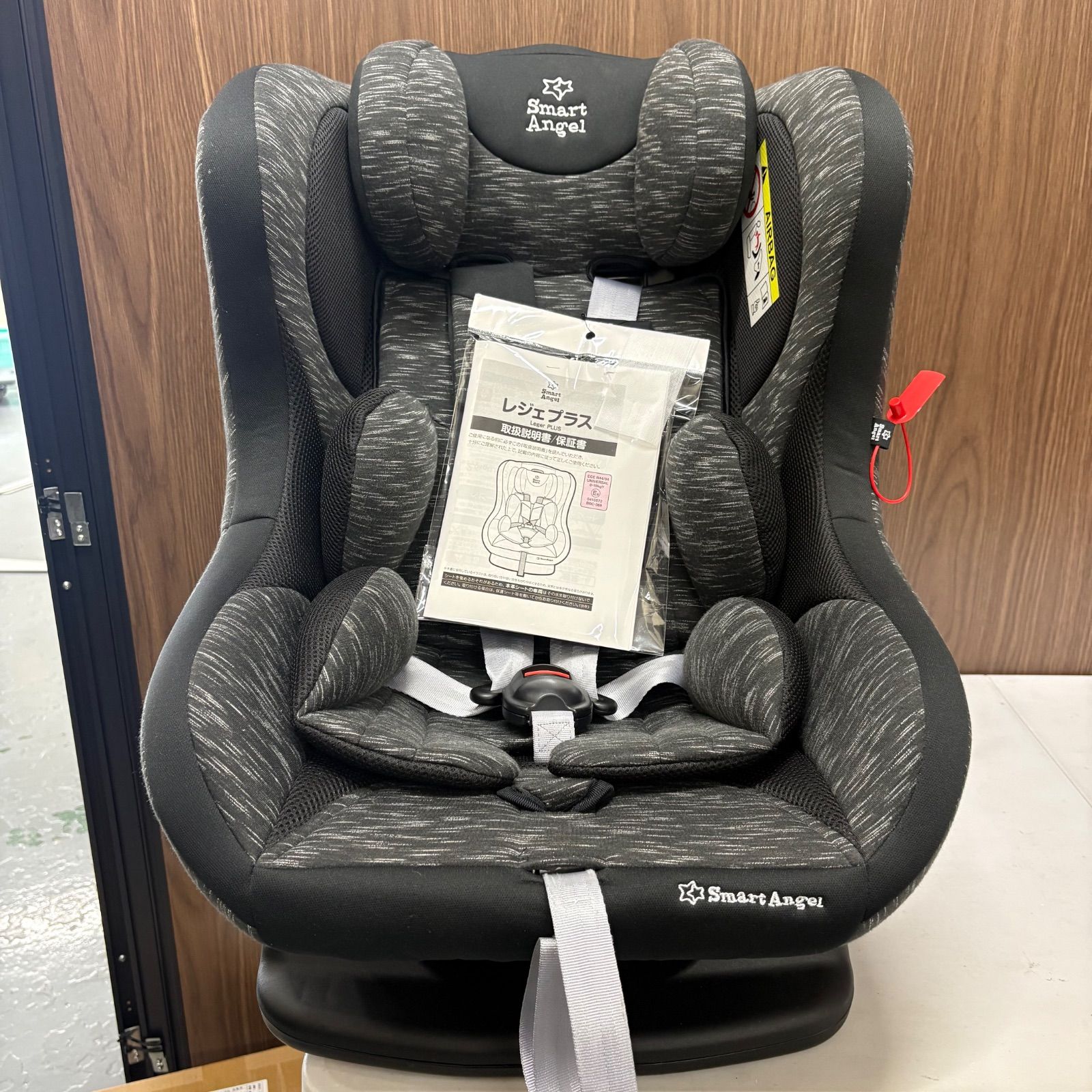 新品 Smart Angel チャイルドシート B-700 【公式通販】