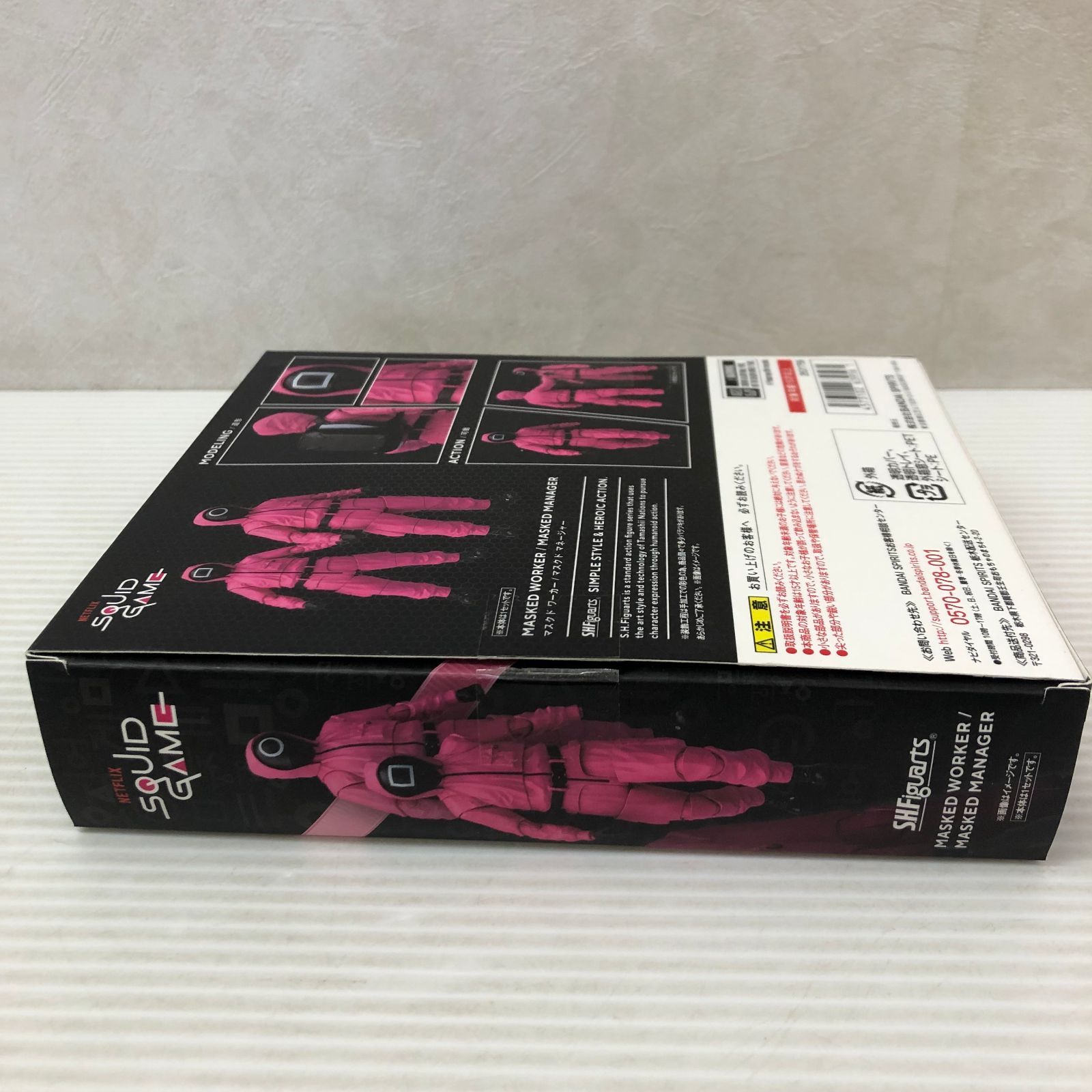 S.H.Figuarts マスクド ワーカー/マスクド マネージャー 『イカゲーム