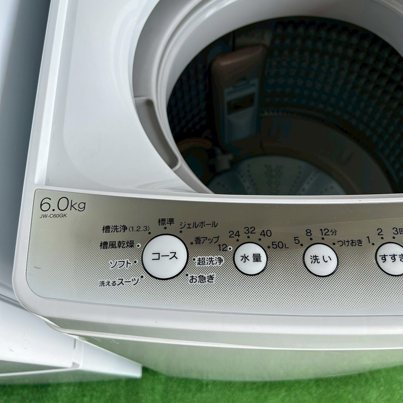 Hiroki Tanaka 様専用 ハイアール Haier 2023年製 2022年製 冷蔵庫 JR