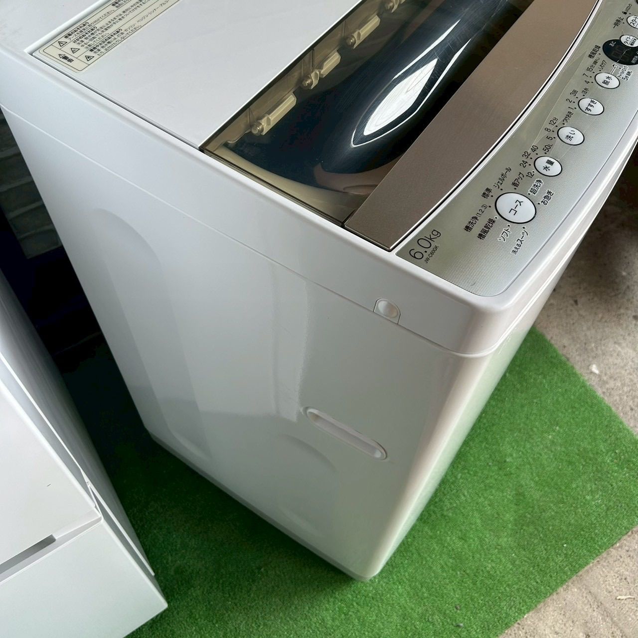 ハイアール Haier 2023年製 2022年製 冷蔵庫 JR-NF121B 洗濯機 JW 