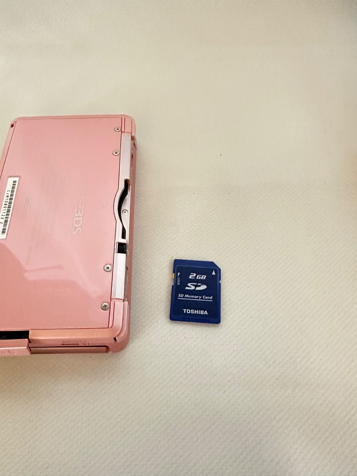箱・説明書付き】美品 ニンテンドー 3DS 本体 ミスティ ピンク 箱・説明書付き】美品 ニンテンドー 3DS 本体 ミスティ ピンク