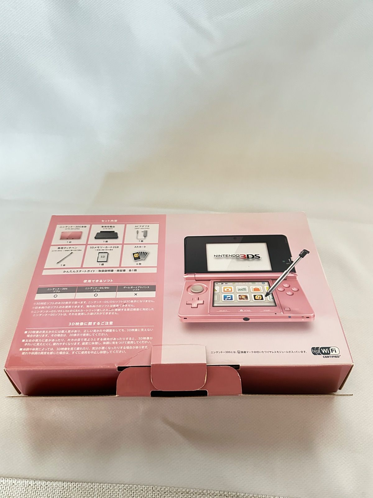 箱・説明書付き】美品 ニンテンドー 3DS 本体 ミスティ ピンク 箱・説明書付き】美品 ニンテンドー 3DS 本体 ミスティ ピンク