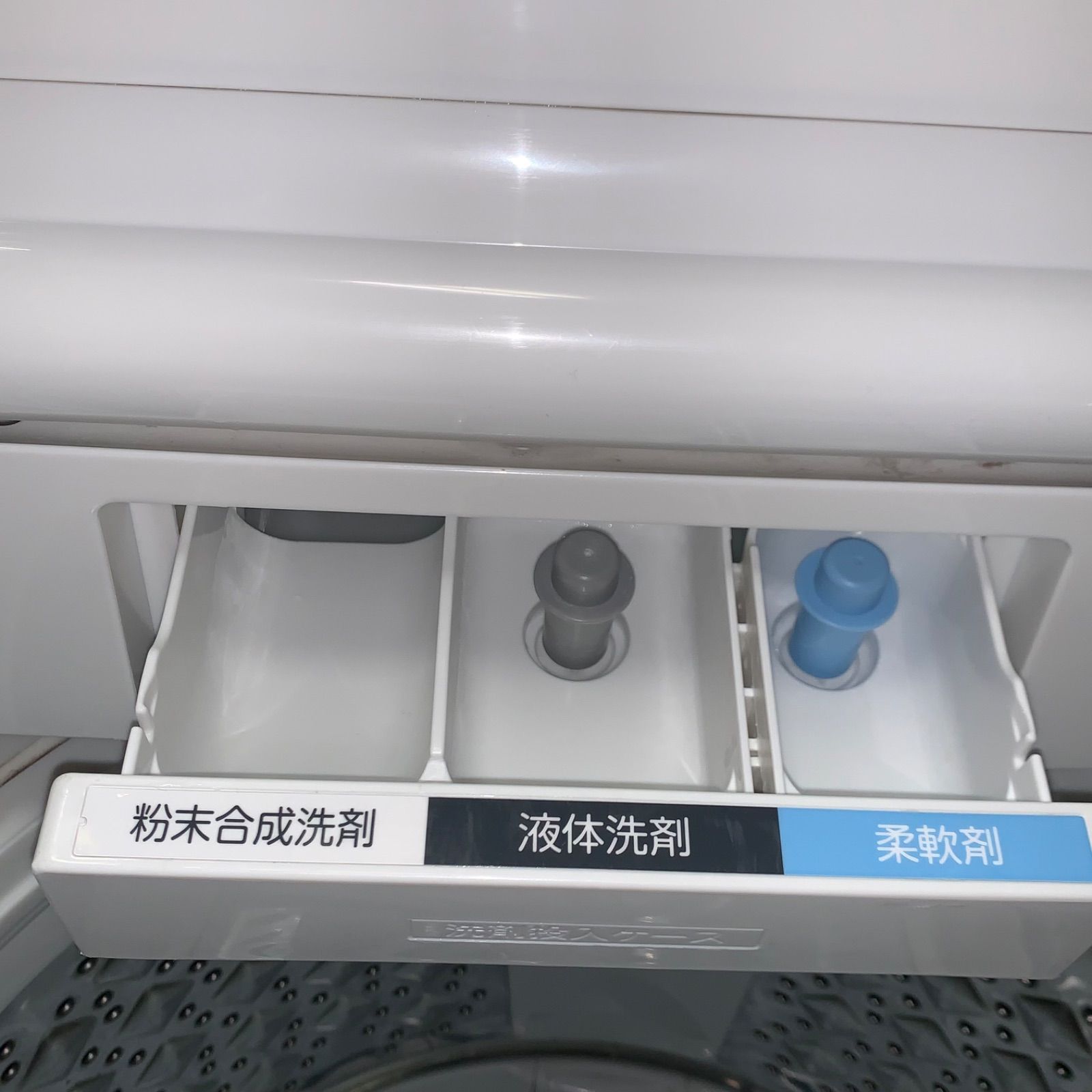 4h7. 東芝 全自動洗濯機 AW-8D9 2021年製 8.0kg - メルカリ