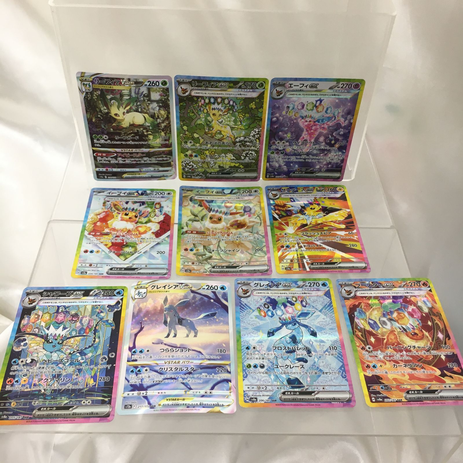 三沢店56-25-0406] ポケモンカード ポケモンカード テラスタルフェス