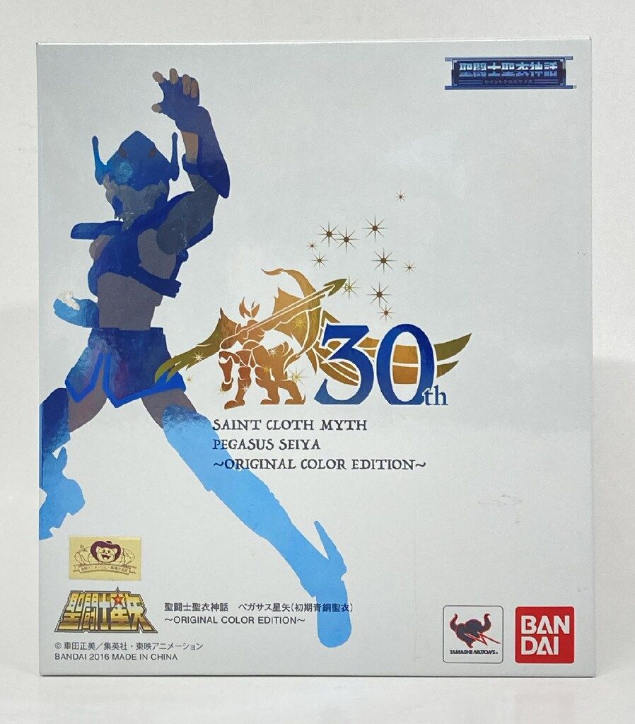 華族家系大成 【上巻 下巻】 吉川弘文館 定価70000円 【公式通販】