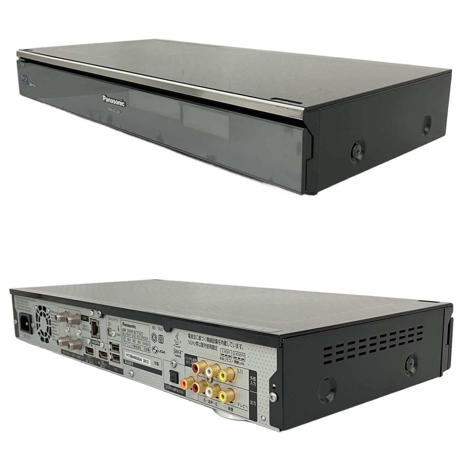 z920]Panasonic DMR-BZT800 3D DVDプレーヤー 【公式通販】