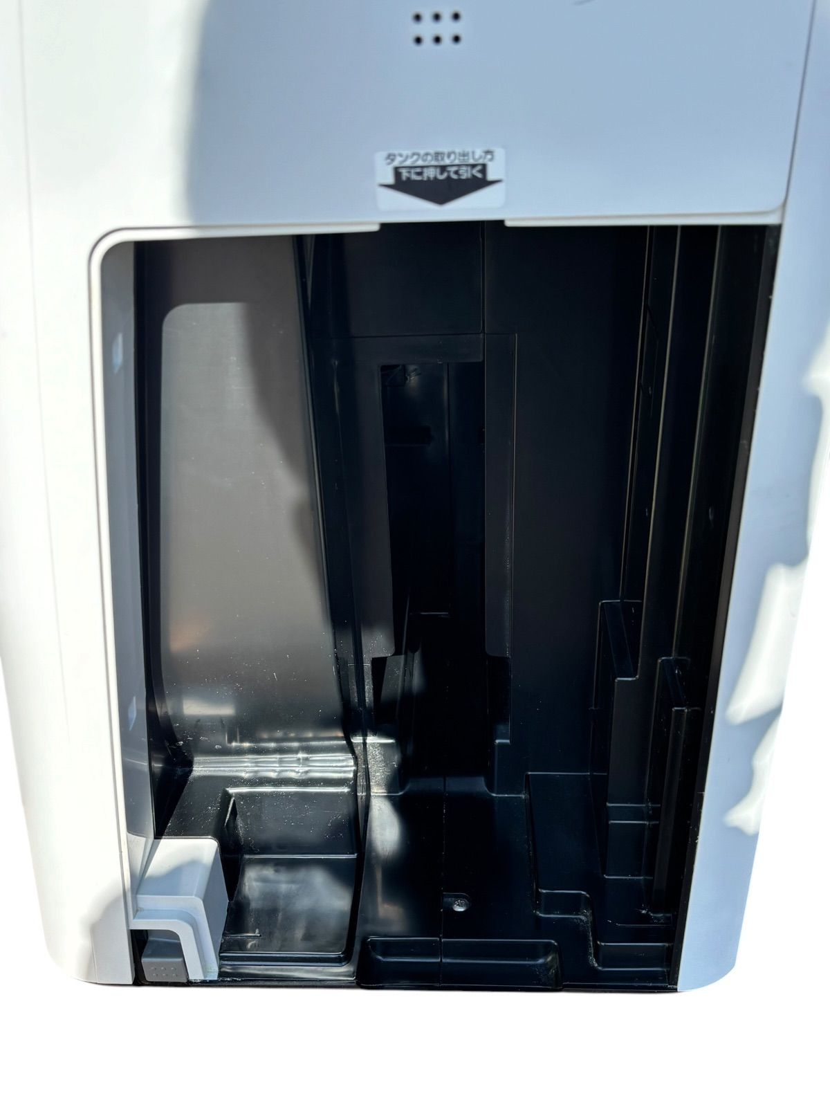 シャープ SHARP 加湿空気清浄機 KI-HP100-W プラズマクラスター 最大46 
