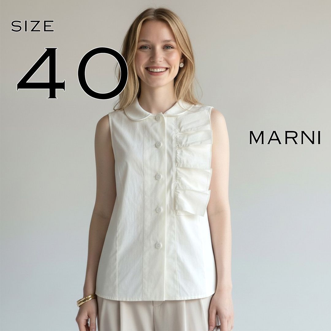 極美品】MARNI マルニ イタリア製 コットン混 ボリュームフリル アシメ 