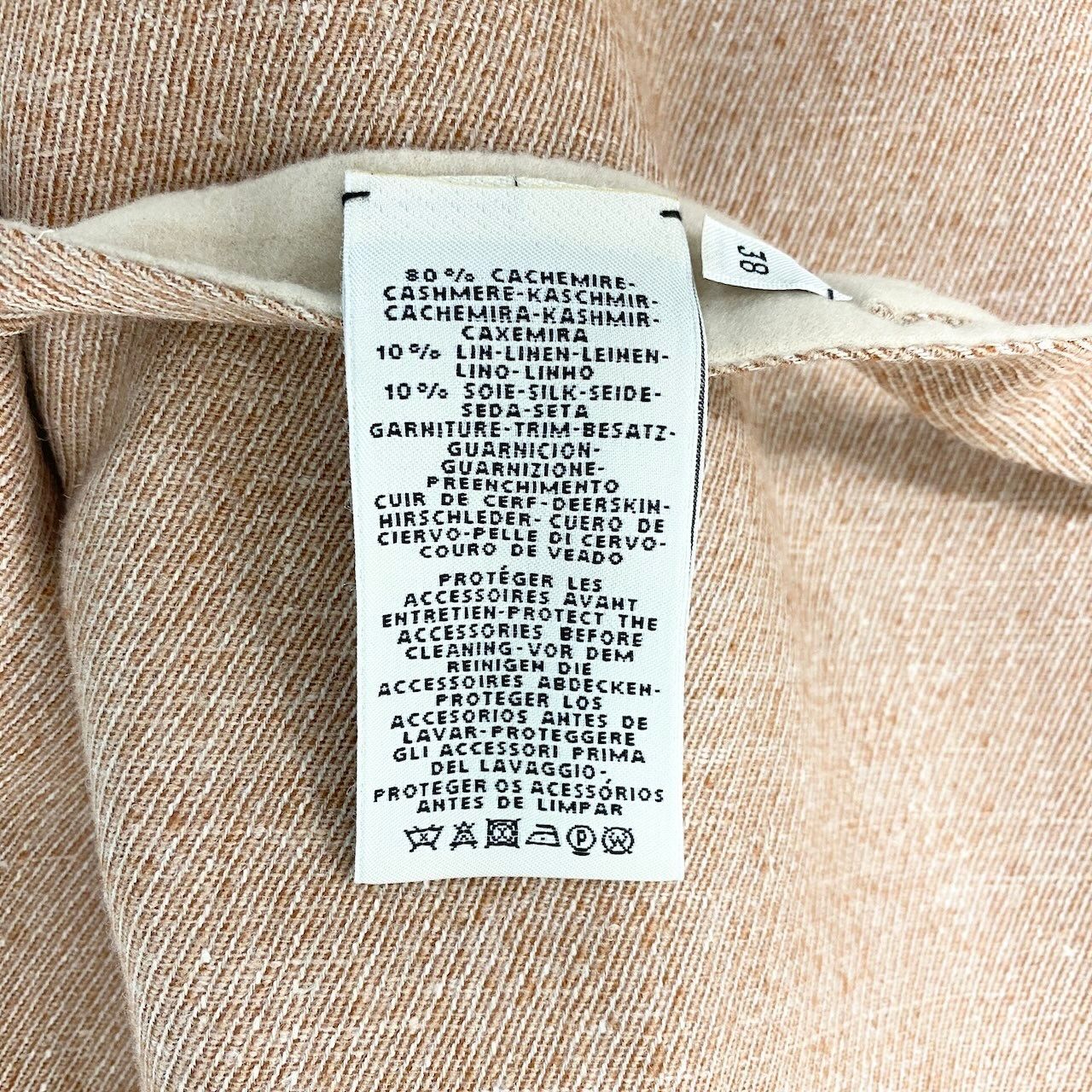 E 【未使用保管品】 タグ付 HERMES エルメス ダブルフェイス ラップ 