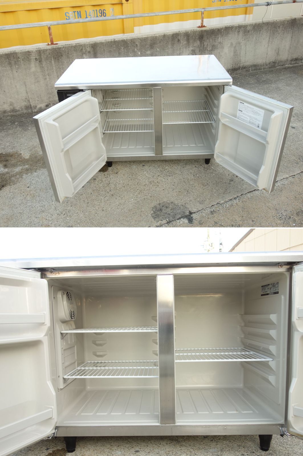 中古】K▽ホシザキ 業務用 台下冷蔵庫 コールドテーブル 252L 2面扉 幅 