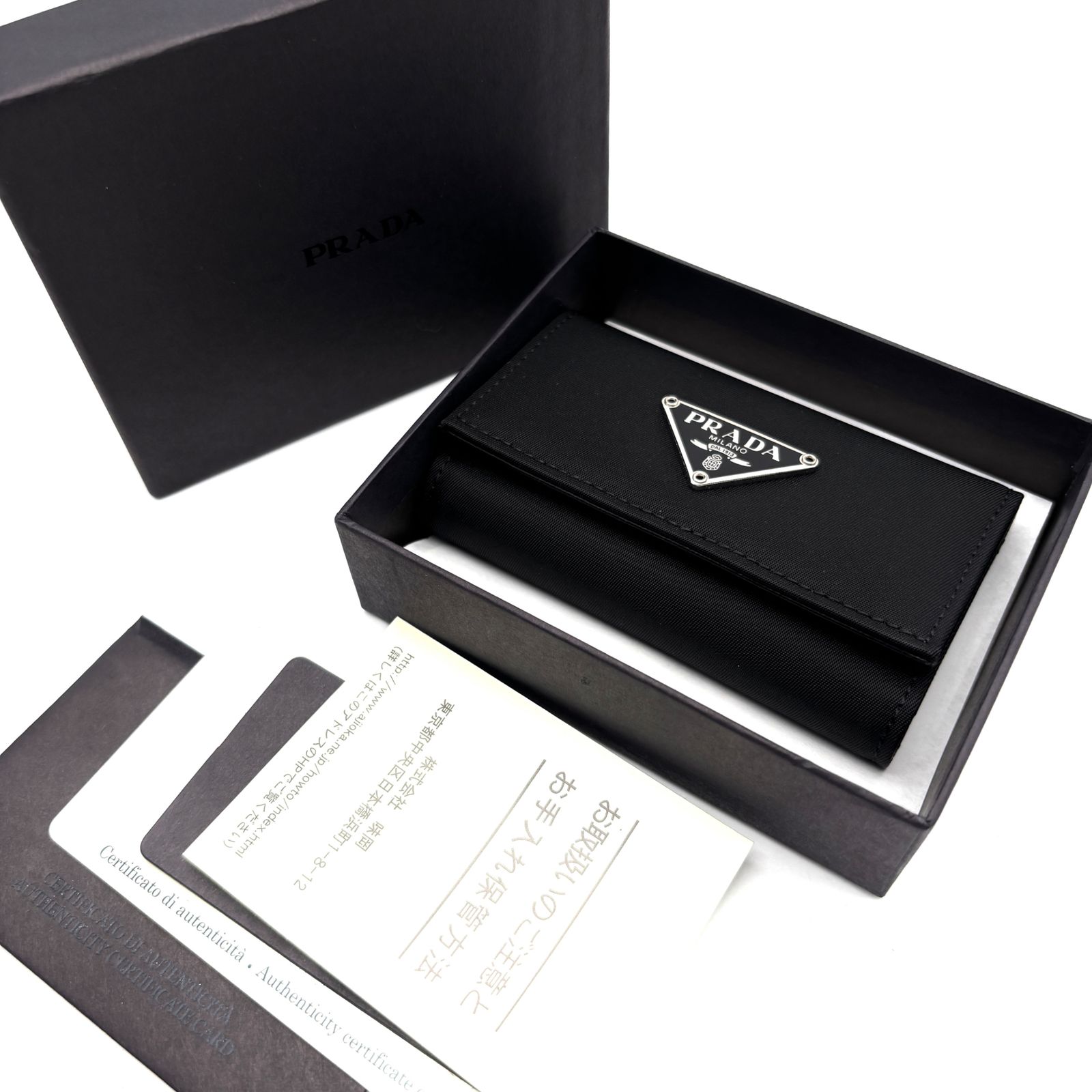 未使用保管品 PRADA プラダ キーケース 6連 サフィアーノレザー