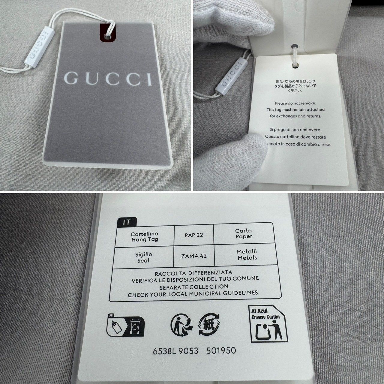未使用・箱付】GUCCI グッチ ロゴ エンボス ジップ アラウンド 