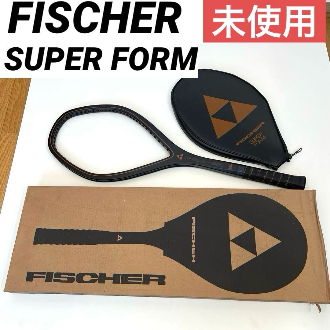 未使用・箱つき・デットストック品】FISCHER SUPER FORM L-2 未使用・箱つき・デットストック品】FISCHER SUPER FORM L-2